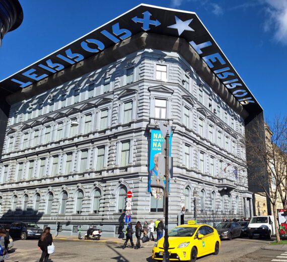 House of Terror